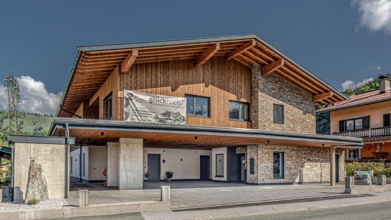 Glueckhoch2 Apartment Hochfilzen Luaran gambar